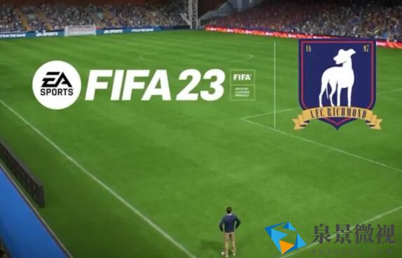 FIFA23射门技巧 FIFA23怎么射门最强