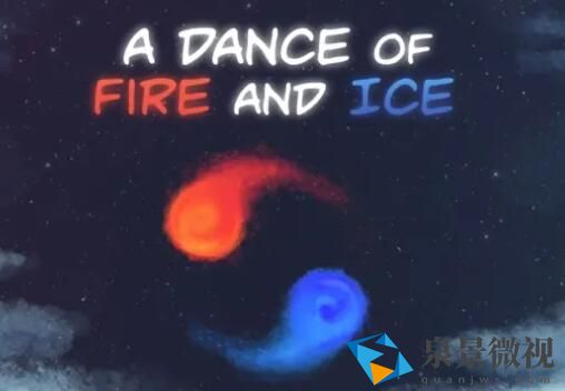 冰与火之舞隐藏关卡怎么开启 冰与火之舞隐藏解锁方法