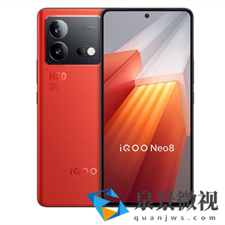 iQOO Neo8怎么关闭软件广告？iQOO Neo8关闭软件广告方法