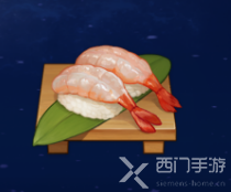 原神甜虾寿司食谱怎么获得