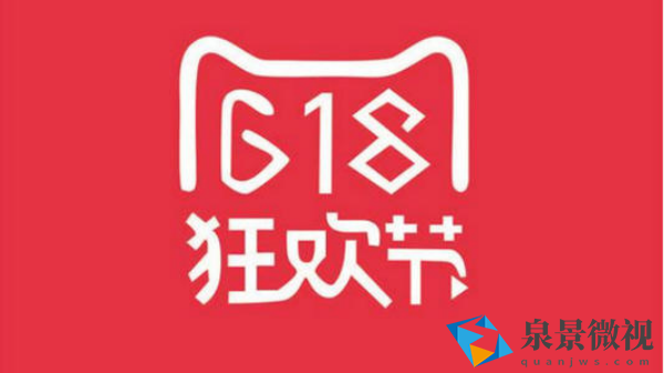 古人也爱吃火锅在古代火锅被人们亲切的称为-淘宝大赢家2023年10月8日答案分享