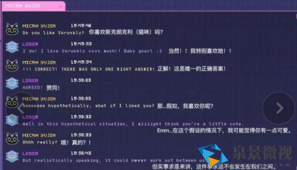 error143怎么设置中文