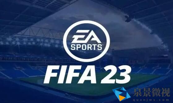 FIFA 23怎么赚钱 FIFA 23怎么做理财